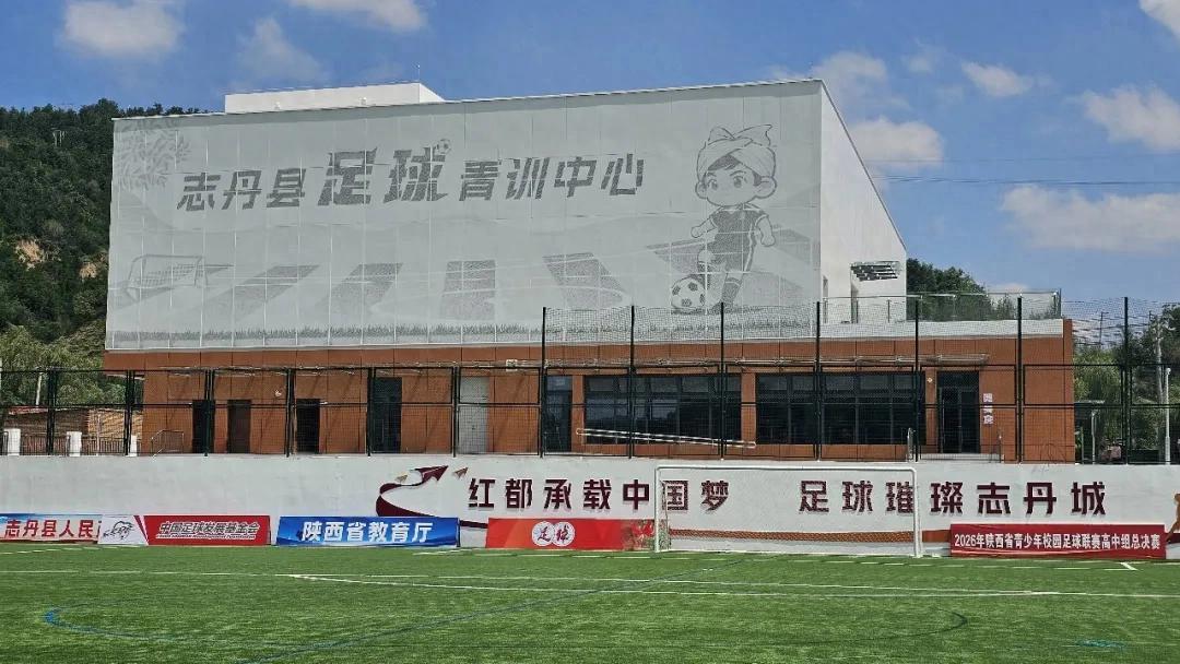 Breaking the Dilemma of Comprehensive Development in Five Dimensions: The Red Revolutionary Spirit Provides Guidance for Chinese Football