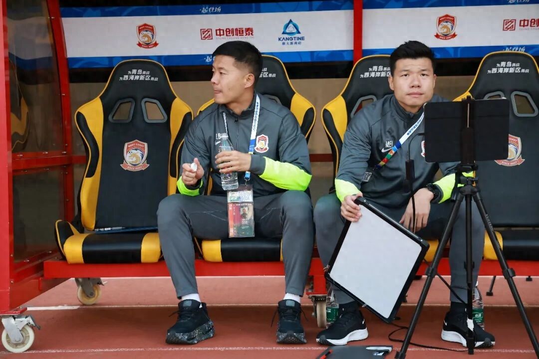 Qingdao West Coast prioritizes both results and youth development.