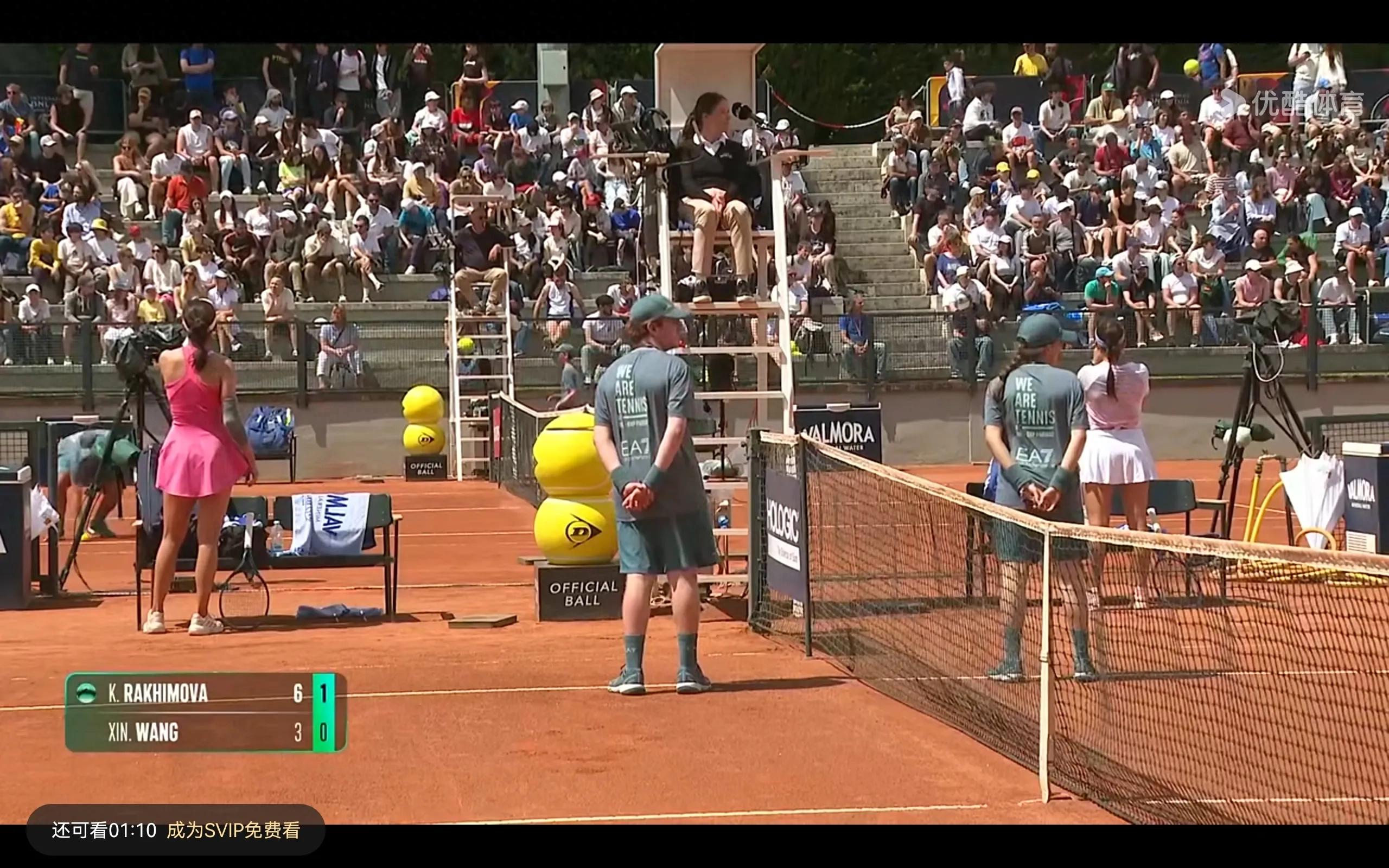 is broadcasting live tennis WTA Rome Wang Xinyu VS Ramoseva