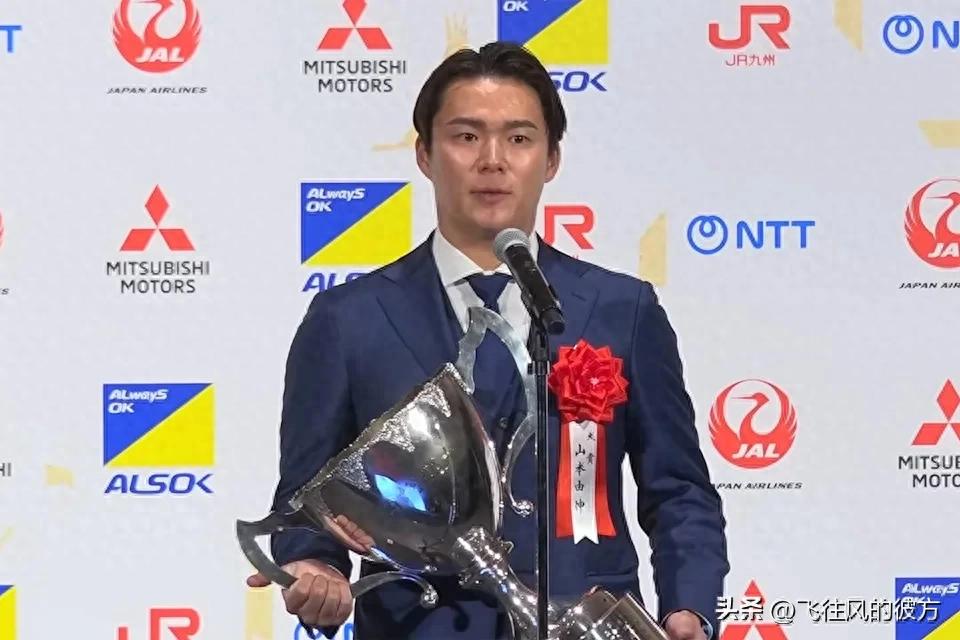 Yoshinobu Yamamoto receives Japan's top professional sports award! Actively preparing for next year's World Baseball Classic