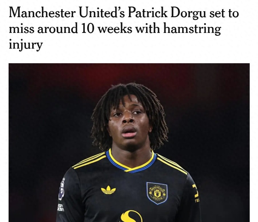 Manchester United's momentum was immediately halted by a major injury to a key player; Dorgu scored in consecutive matches, striking down both the Blues and the Gunners, but he is set to miss 10 weeks.