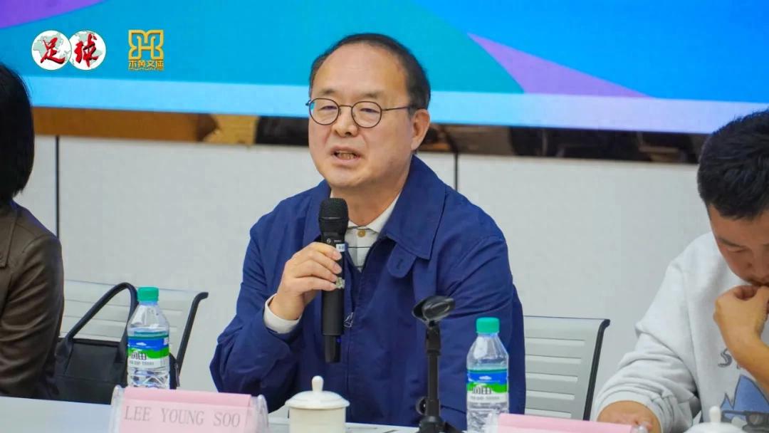 Exclusive Interview with the Vice Chairman of the Korean Football Association: China-Korea Football Exchanges Should Become Regular and Systematic