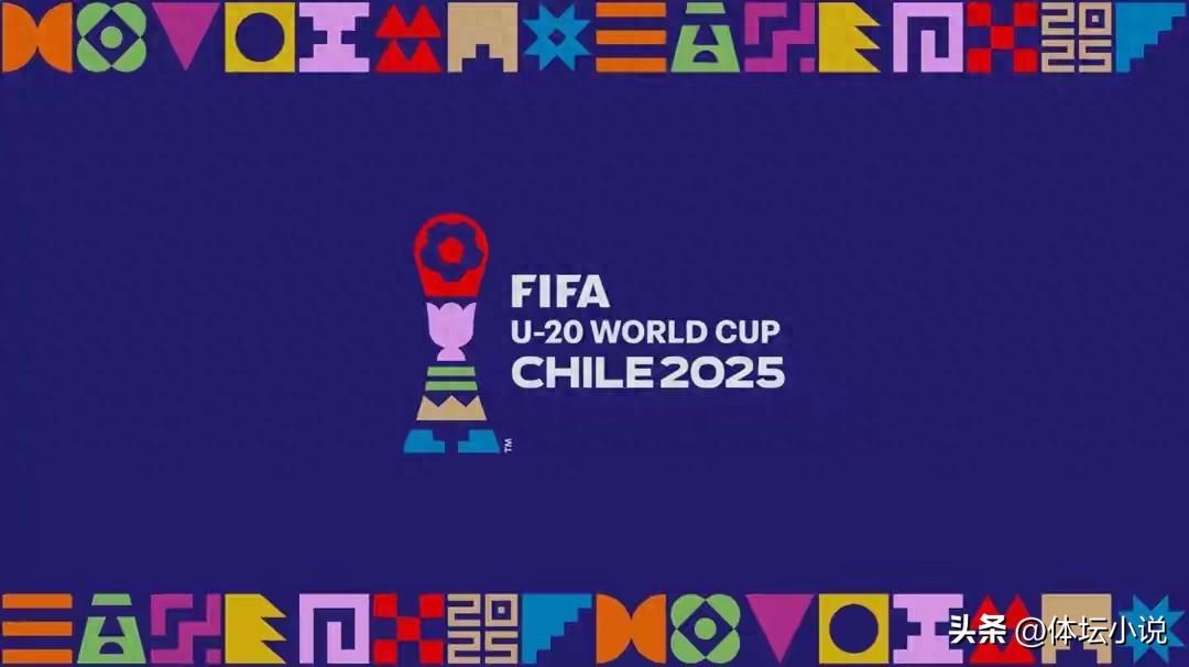 The last 16 of the U-20 World Cup are confirmed: two Asian teams advance, Japan undefeated, Brazil finishes last, Round of 16 matchups as follows