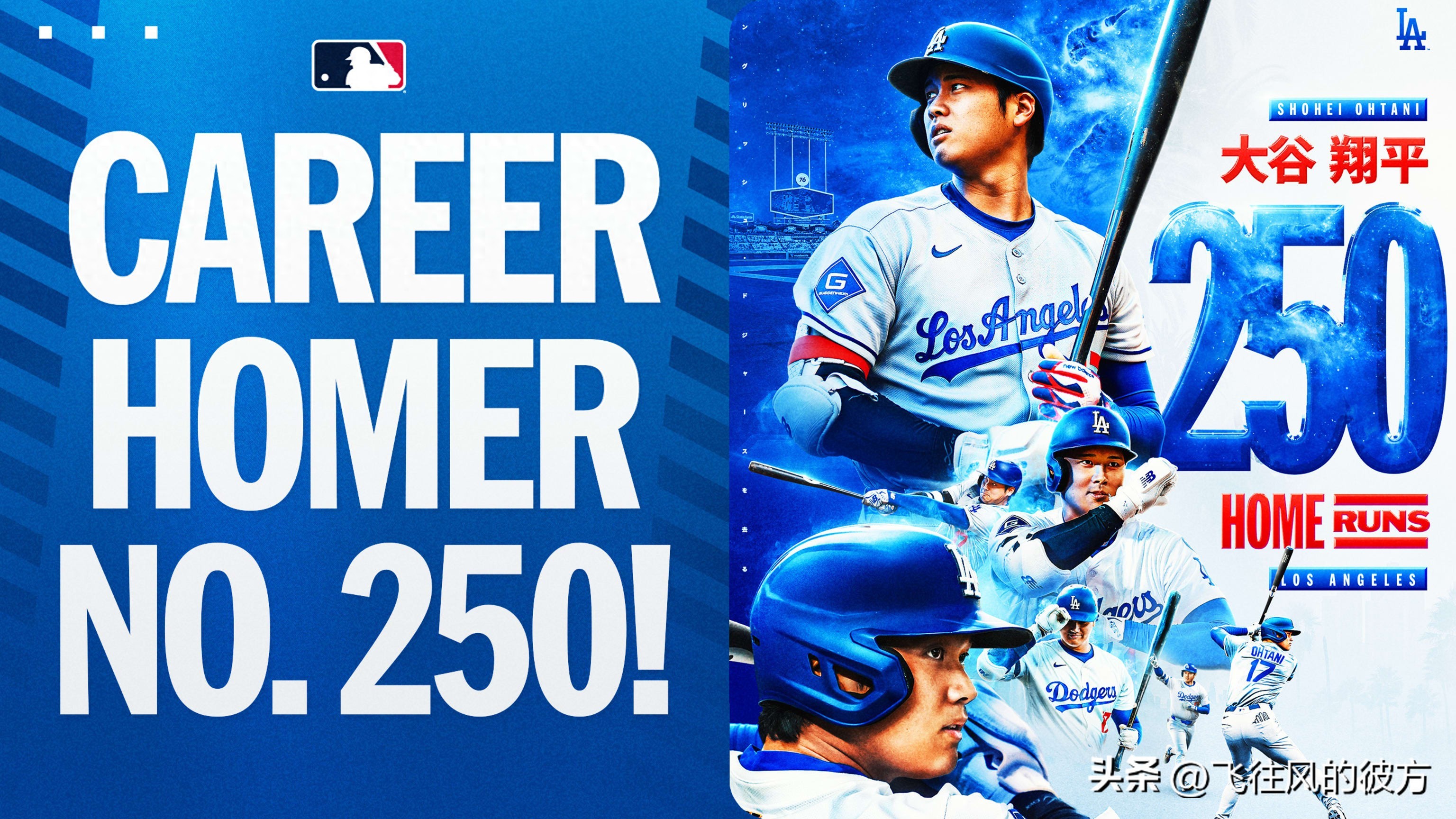 Shohei Ohtani reached the 250-hit milestone with a double bombardment, and Dodgers defeated the Giants to return to the first place in the West