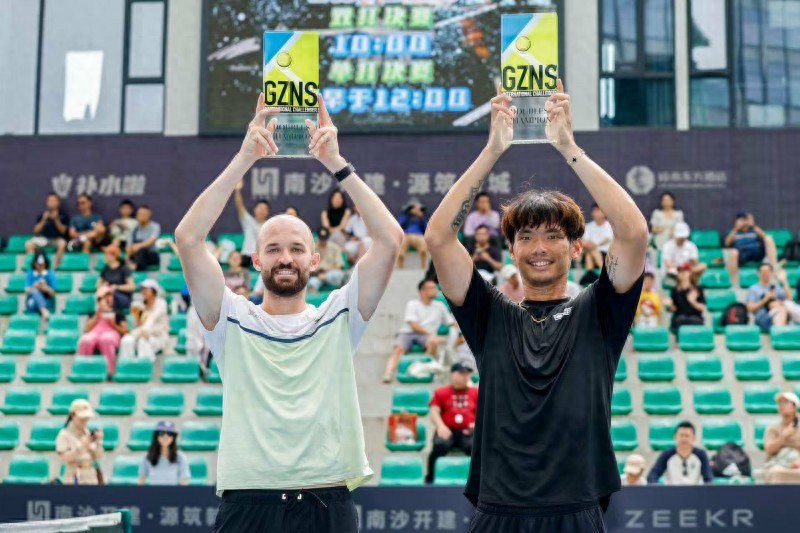 Chinese Taipei's men's doubles first brother He Chengrong won the title of Guangzhou and won the fifth ATP Challenger Gold Cup this season