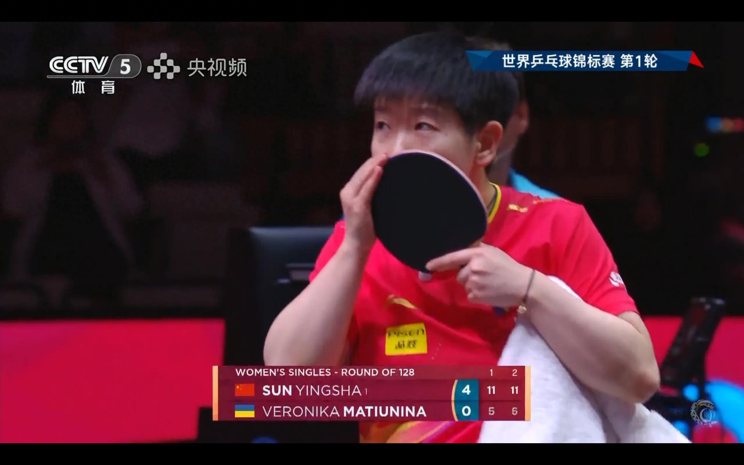 2025 Doha World Table Tennis Championships Tomorrow (5.18) Chinese team schedule CCTV five sets of live broadcast