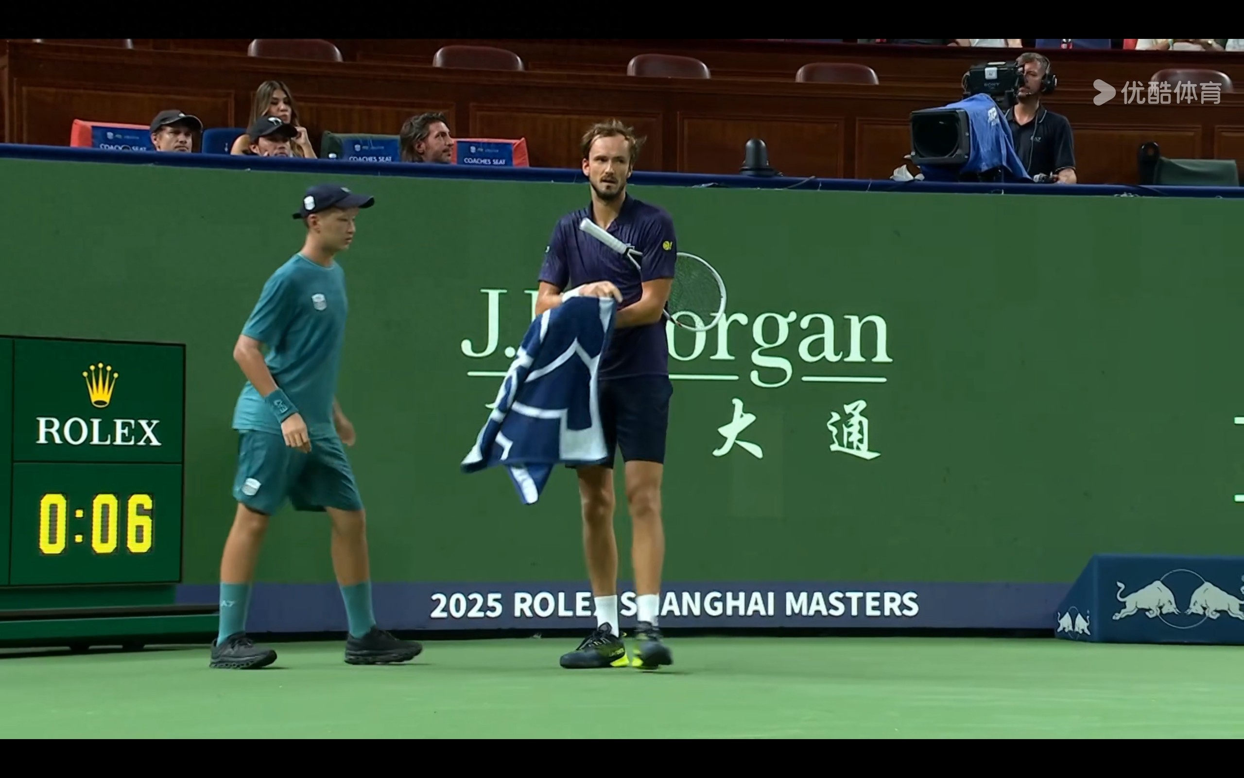 Live coverage of the Shanghai Masters tennis match: Medvedev vs. Fokina.