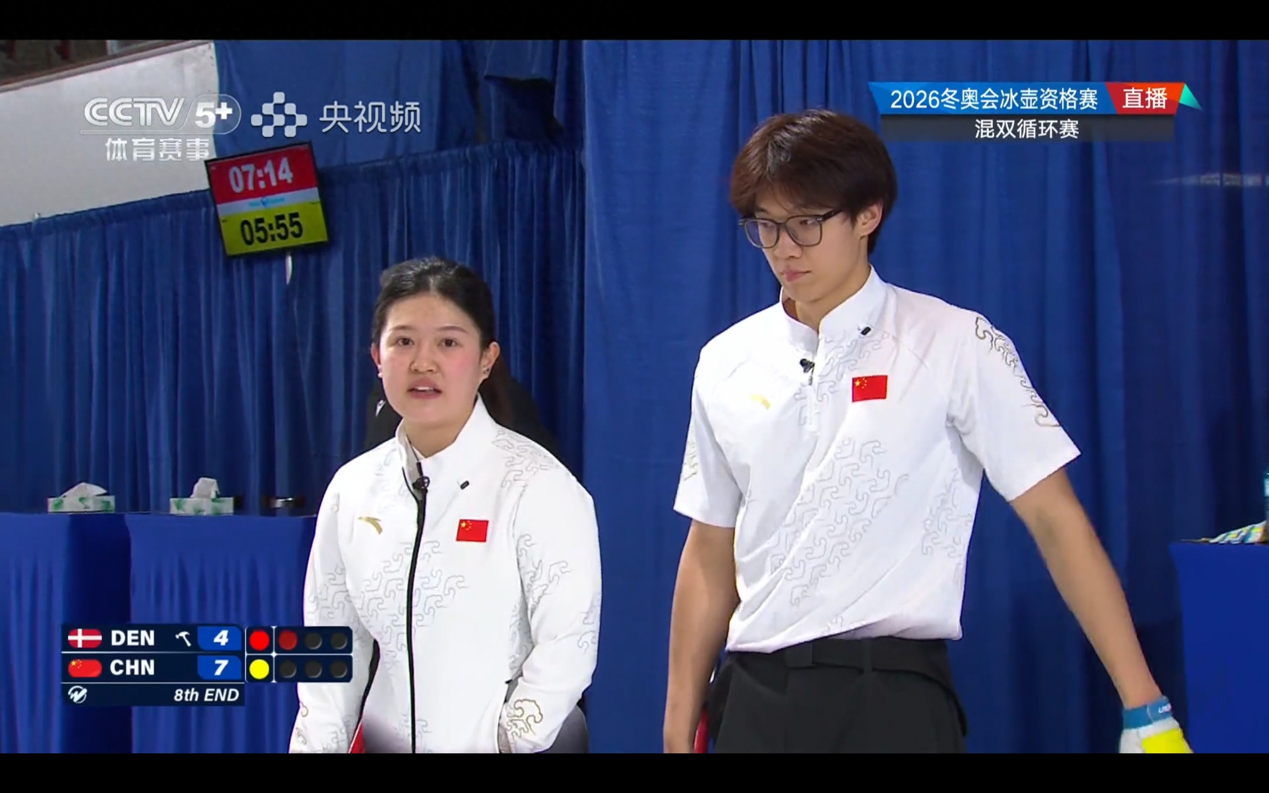 Latest update from the Olympic curling qualifiers: China secures a 7-4 victory over Denmark, achieving their fourth consecutive win.