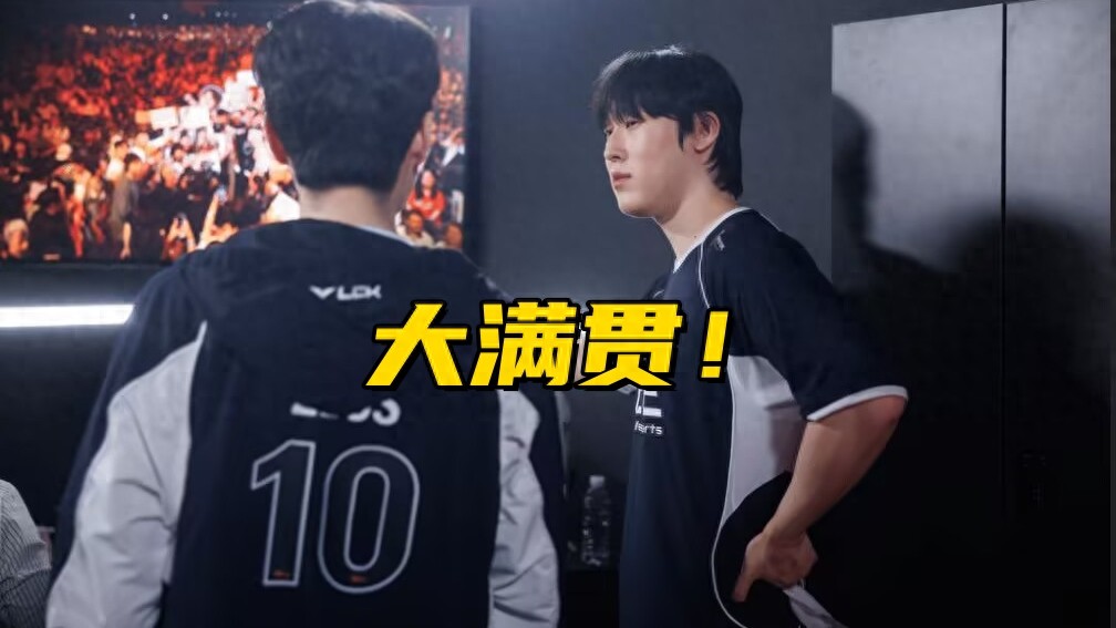 BLG's mid-jungle duo was laughed off in frustration after the match! Official commentator slammed Bin, saying: Top lane is more than just laning.