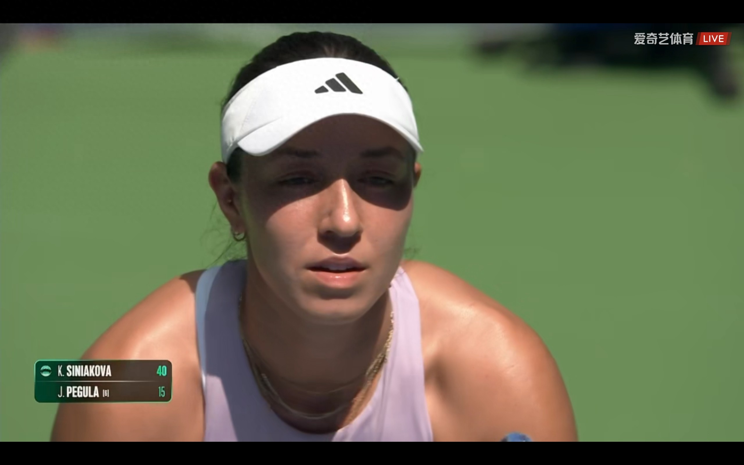 Live streaming the Wuhan Open quarterfinals: Pegula vs. Siniakova, along with today's schedule.