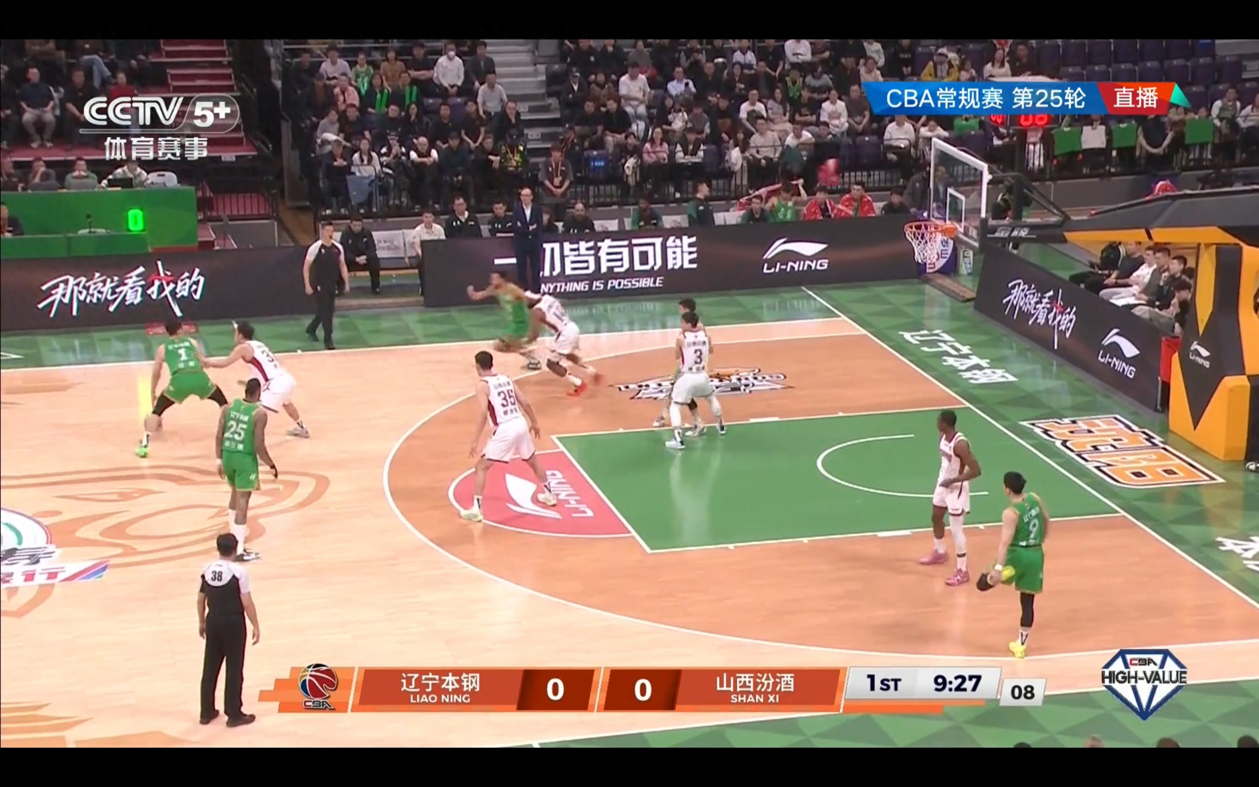 Live broadcast of CBA Round 25: Liaoning Ben Gang vs Shanxi Fenjiu