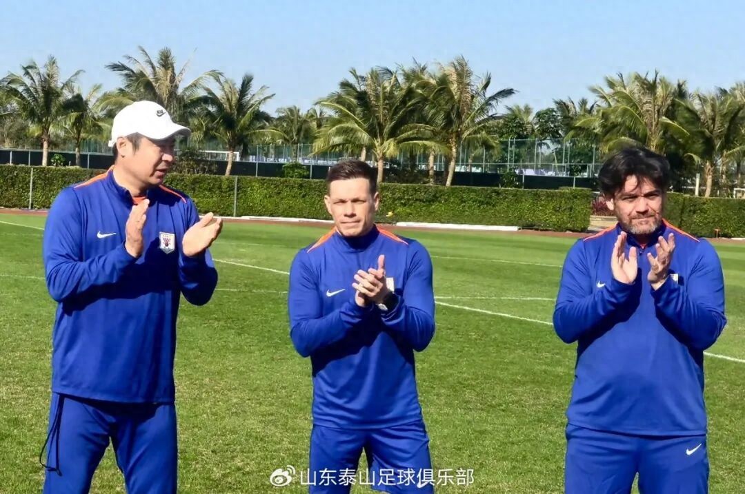 Taishan officially announces the addition of two foreign coaches, blending Chinese and Western styles into a new trend.
