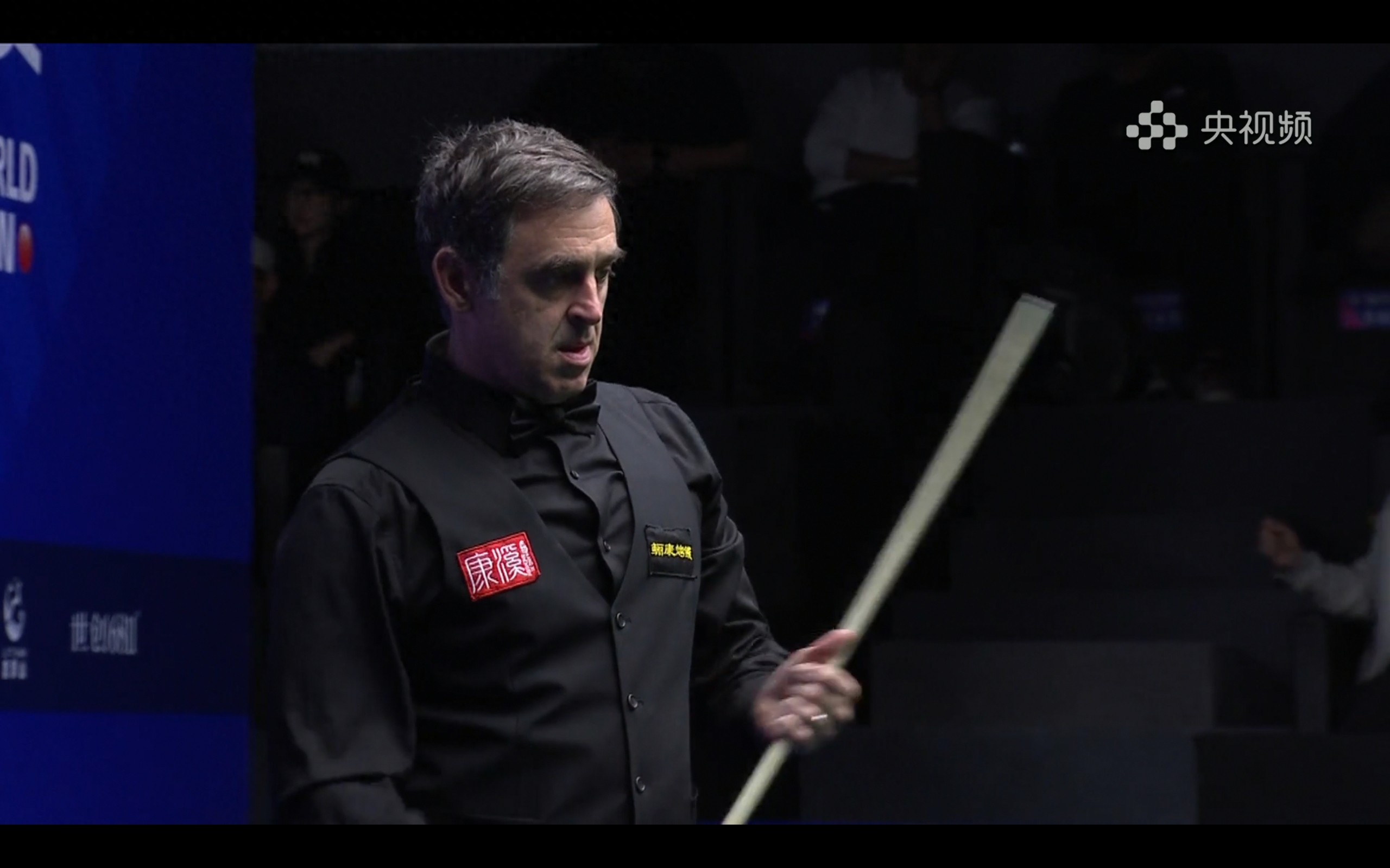 The World Open Snooker quarter-finals are live: Ronnie O'Sullivan vs. Ryan Day.