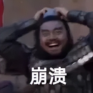 Serious injury strikes! Farewell, Lakers! The countdown to the breakup of the Big Three begins.