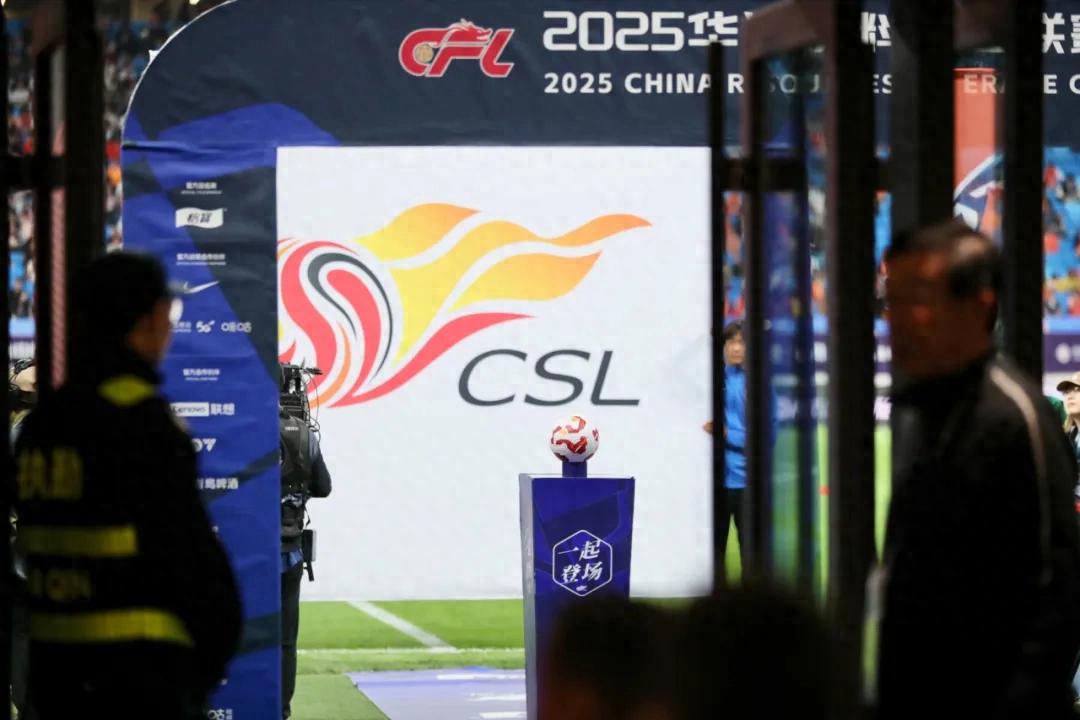 "FIFA Virus" hits the Super League! Guoan, Shenhua, and Rongcheng have the greatest impact
