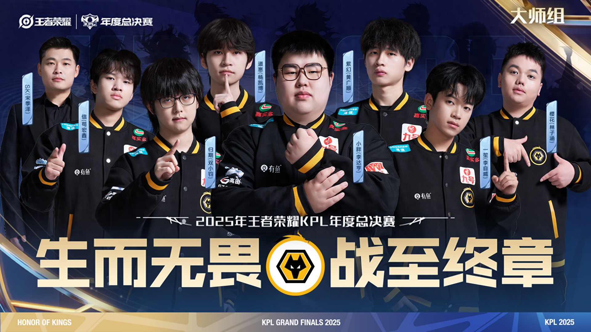 The support player criticized by Xiao Pang responded by using the top-ranked Peak player to prove Xiao Pang wrong; there’s a reason why he will never surpass Zhong Yi in a lifetime.
