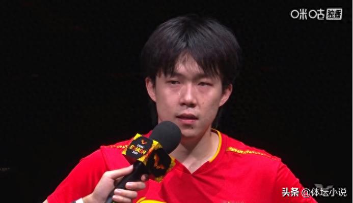 The Chinese Grand Slam "ShaTou" duo makes their debut, with hidden tactics in the national team's mixed doubles lineup