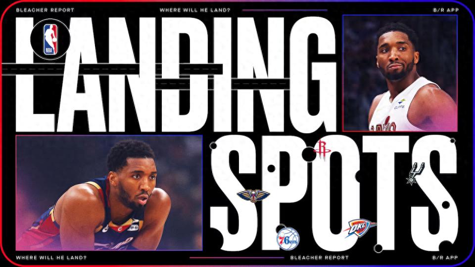 Could the Cavaliers trade Mitchell? US media lists 5 potential destinations and trade packages: Rockets could land him in a 4-for-1 swap