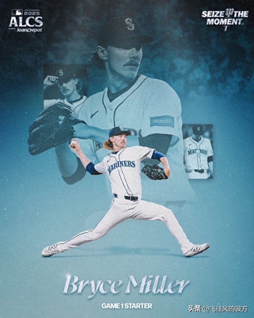 Seattle Mariners exhausted their starting pitchers over 15 innings; Miller to start ALCS Game 1