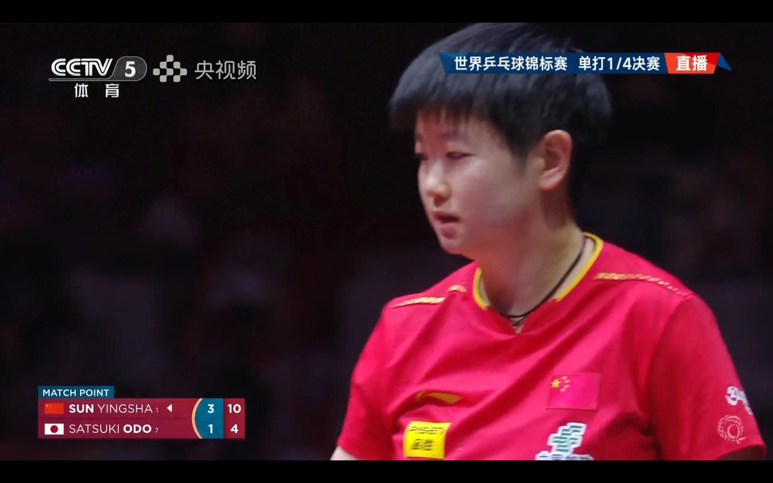 The Doha World Table Tennis Championships yesterday (5.23) reported that the national table tennis team won seven wins and two losses in eight battles and successfully resisted Japan