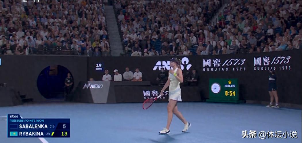 6-4! Australian Open Update: Leylah Fernandez leads Sabalenka 1-0 in the women's singles final, just one set away from the title.