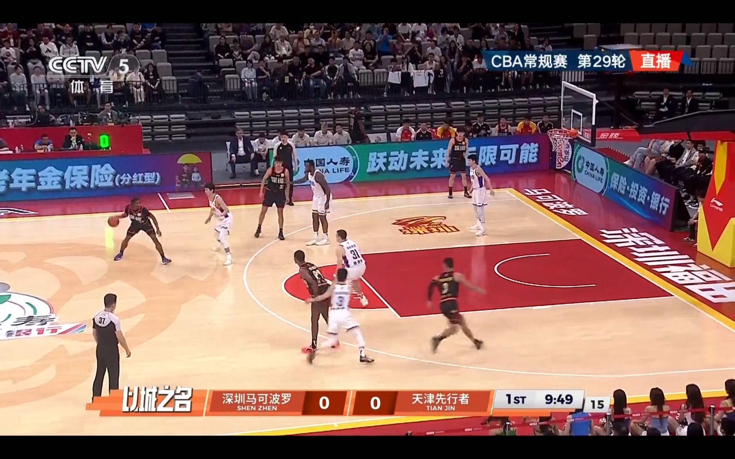 Live broadcast of CBA Regular Season Round 29: Shenzhen Marco Polo vs Tianjin Pioneers