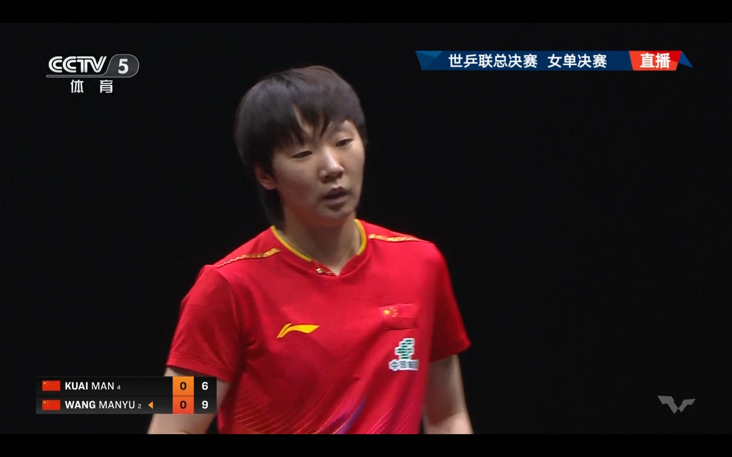 The WTT Finals Women's Singles final is currently being broadcast live, featuring Wang Manyu versus Kuai Man.