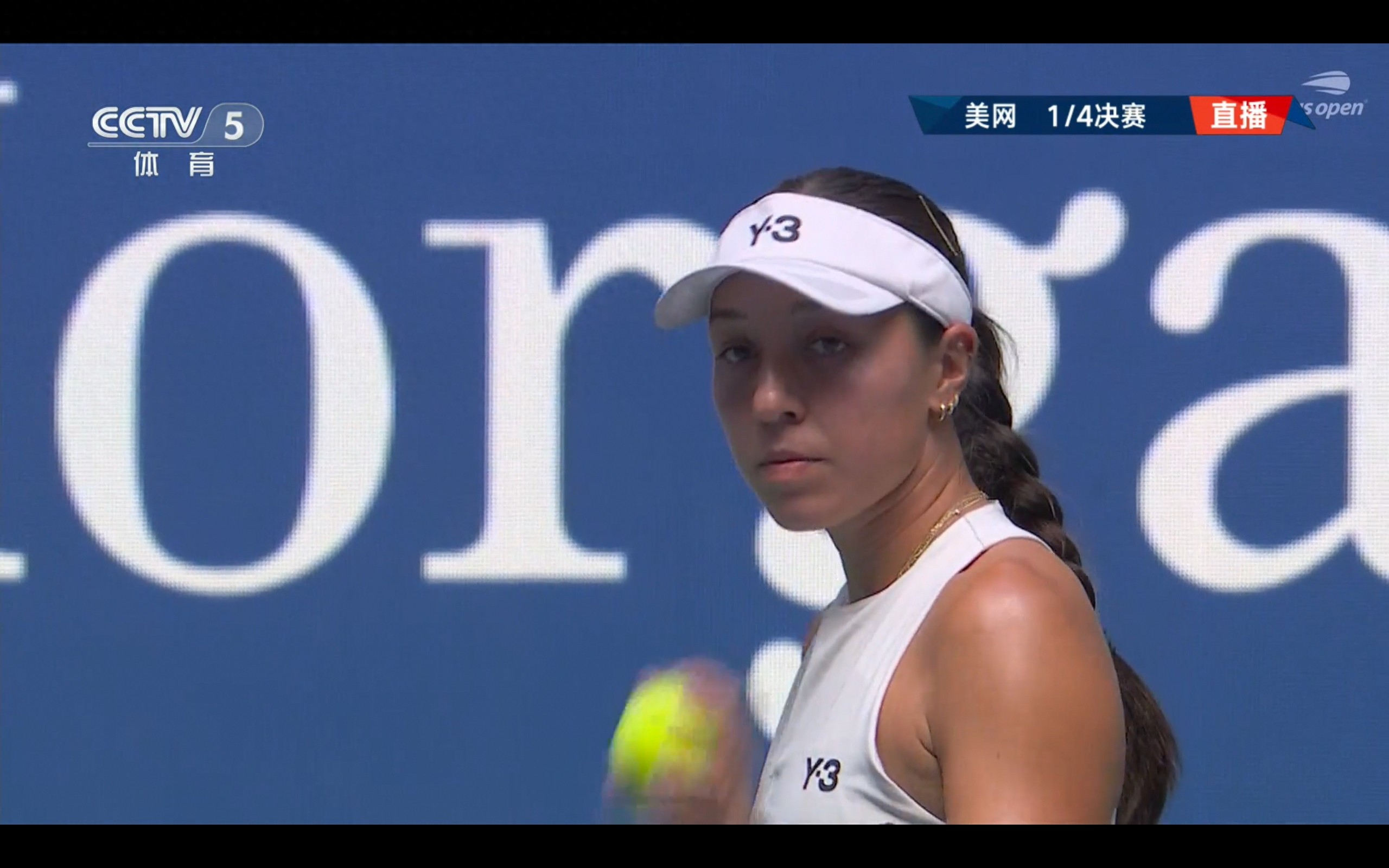 The US Open quarterfinals are currently live: Pegula vs. Krejcikova.