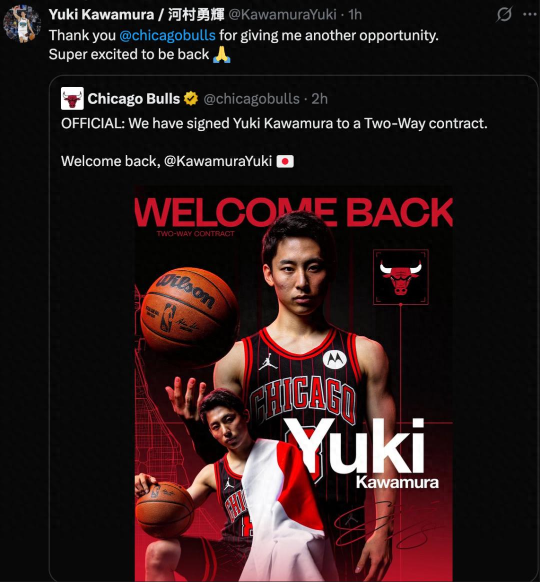 Standing at 1.7 meters, Yuki Kawamura returns to the NBA! This is good news for the crucial battle of the Chinese men's basketball team!
