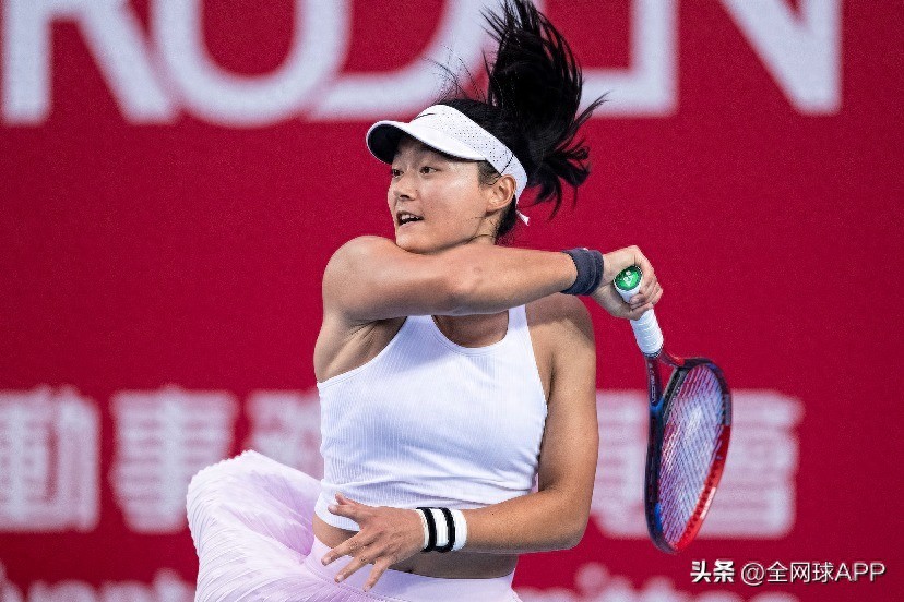 WTA Hong Kong: Wang Yafan refuses to be overturned, wins in three sets against Inglis