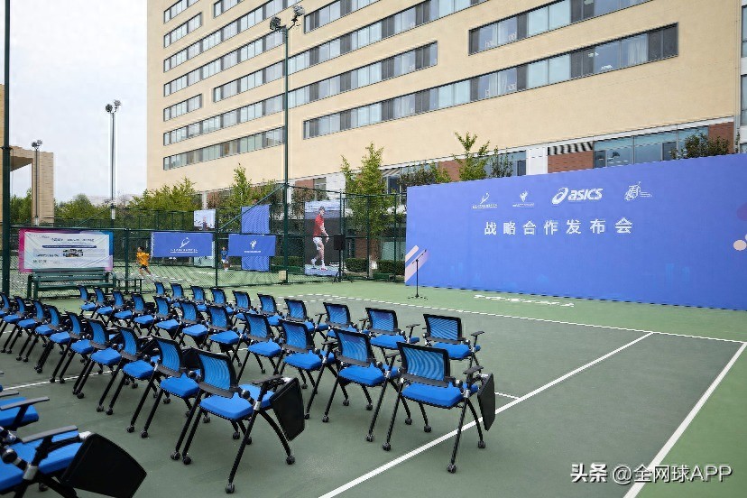 ASICS supports the Beijing tennis team in their participation at the National Games, collaborating with multiple parties to promote the development of tennis in China.