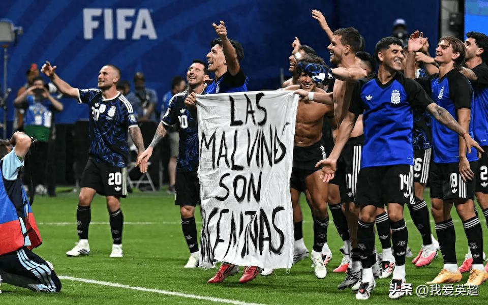 Provocative Celebration? Argentina Holds Banner "Malvinas Are Ours" After Beating England, Risks FIFA Sanctions