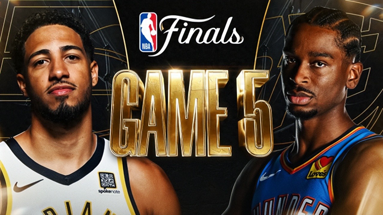 Finals G5 Preview: Won the Tianwang Mountain 31 Team 23 Championships The Pacers have not suffered a losing streak for 3 months