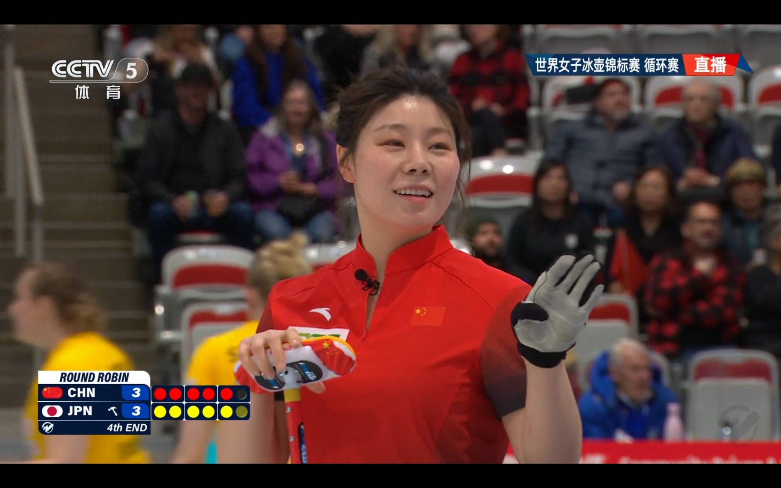 Live broadcast of Women's Curling World Championship: China vs Japan