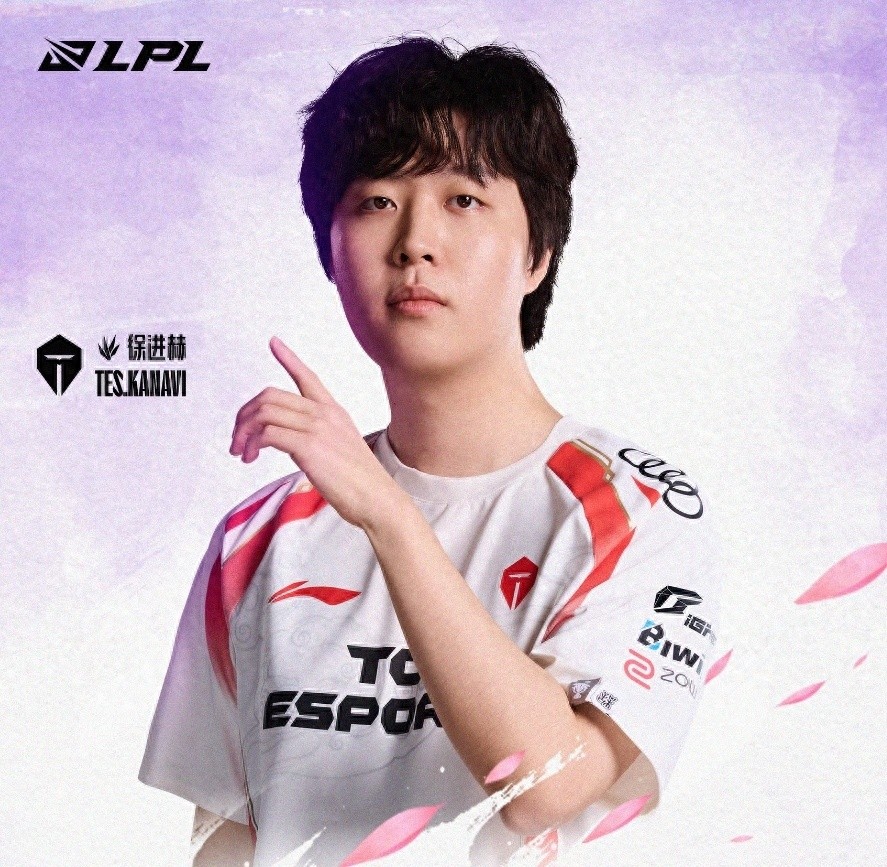 LPL Stage 2 TES became the biggest winner! Except for the little cream! Everyone else has won awards!