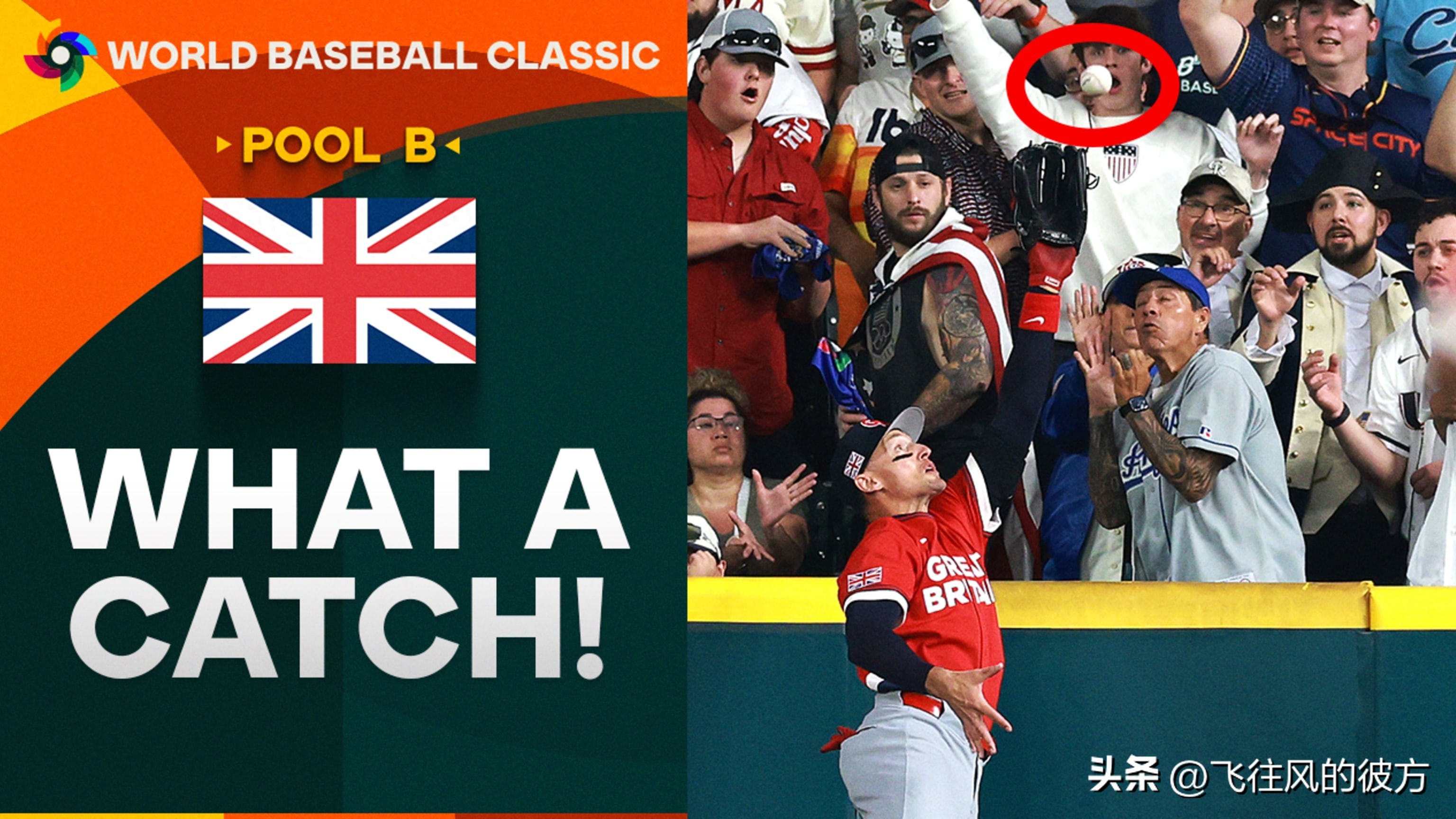 Trayce Thompson's home run robbery: Is this the best catch in Classic history?