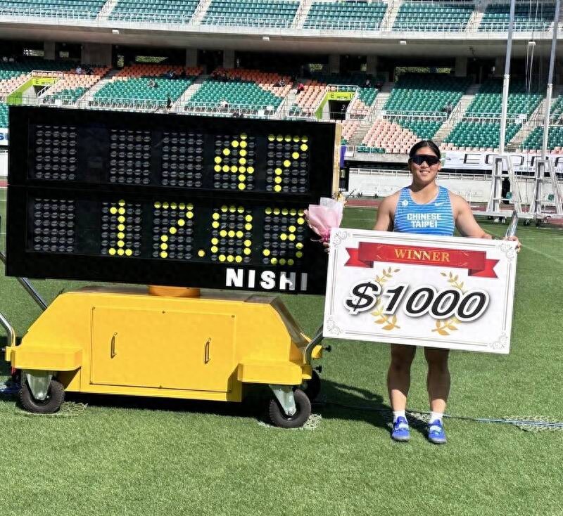 Teenager Jiang Jingyuan won the gold in the women's shot put at the Shizuoka International Track and Field Championships, rewriting the 10-year-old record in Taiwan