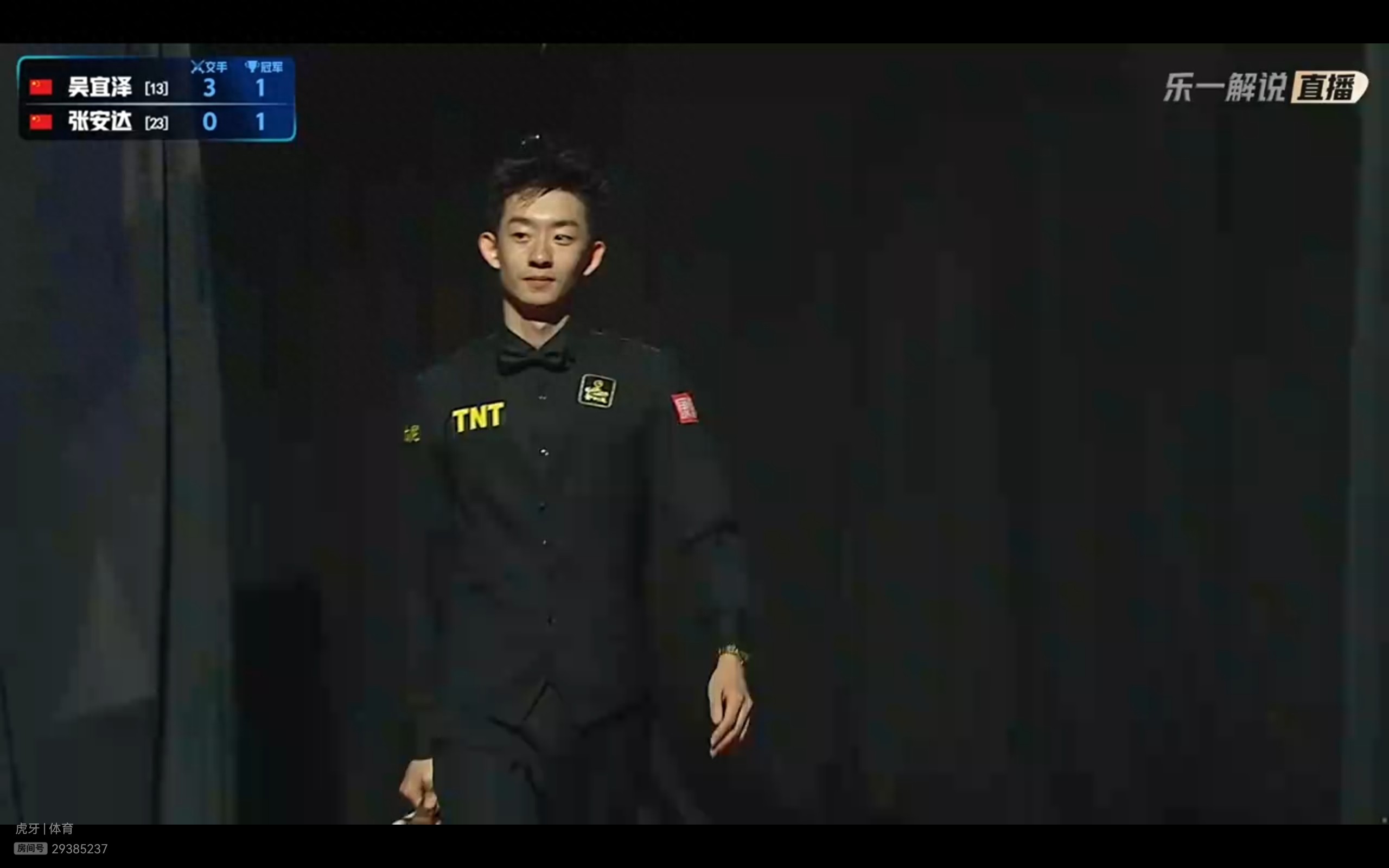Live now: Snooker World Grand Prix Quarterfinals, Wu Yize vs. Zhang Anda