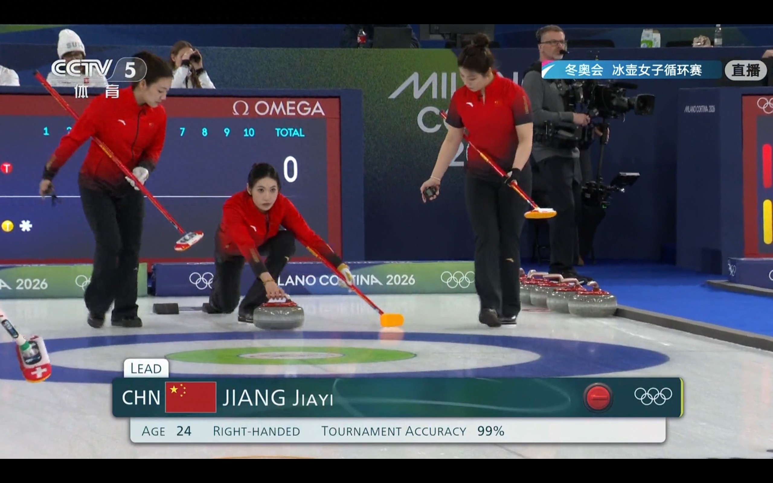 Live coverage of the Milan Winter Olympics women's curling round robin: China VS Switzerland