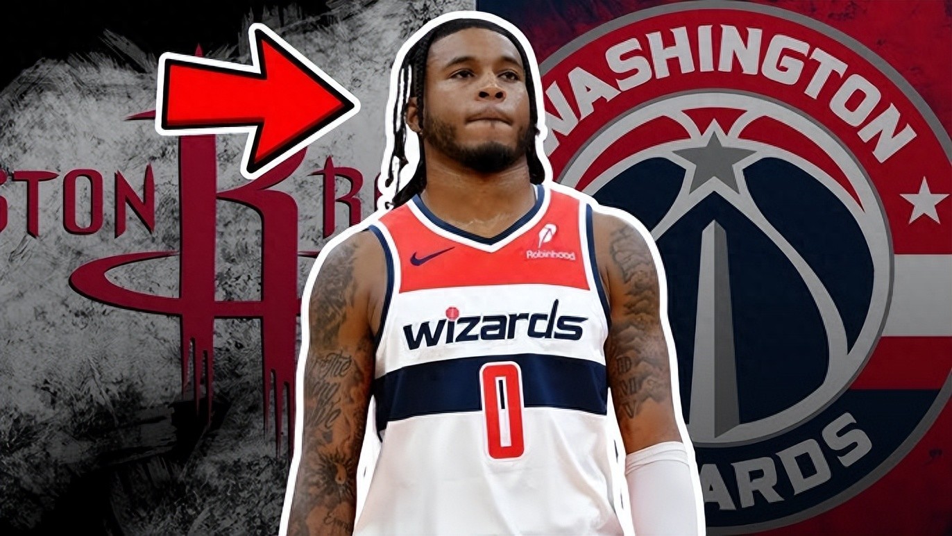 Revealing the White Magic trade: The Rockets had hoped to exchange for a late first-round pick, but no team offered a similar deal.