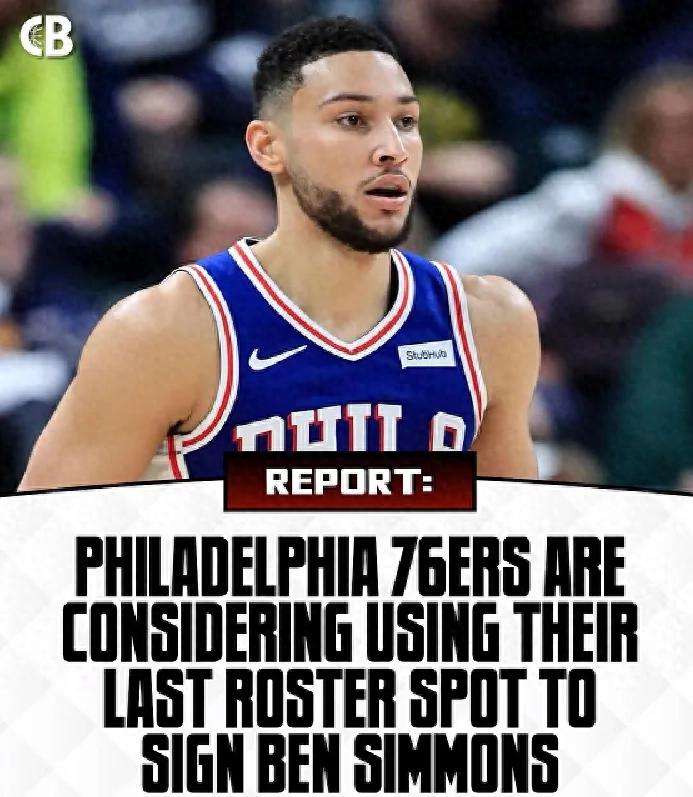 Rumor debunked! The 76ers can't afford him! Goodbye, former No. 1 pick!