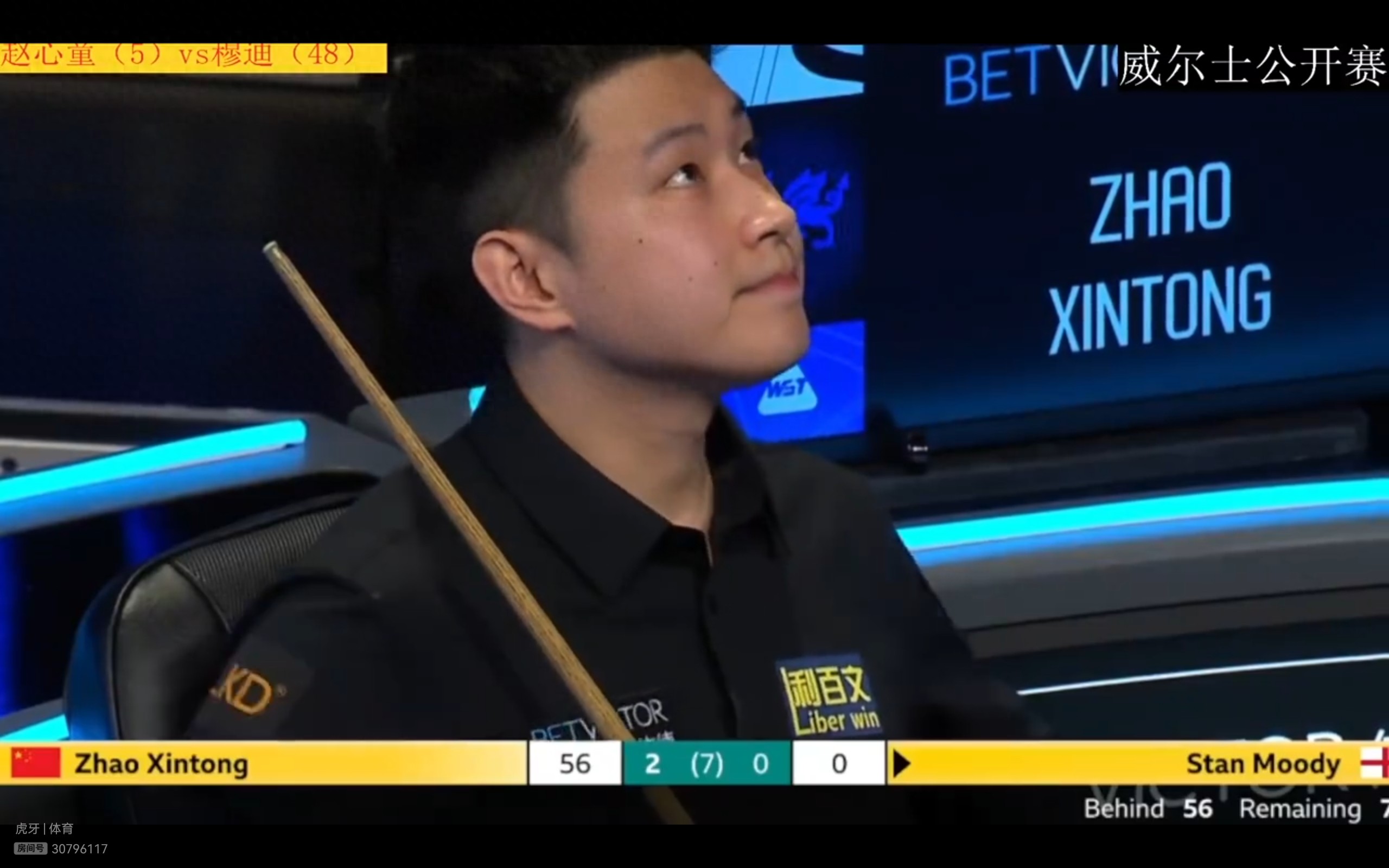 Live coverage of the Snooker Welsh Open: Zhao Xintong VS Stan Moody