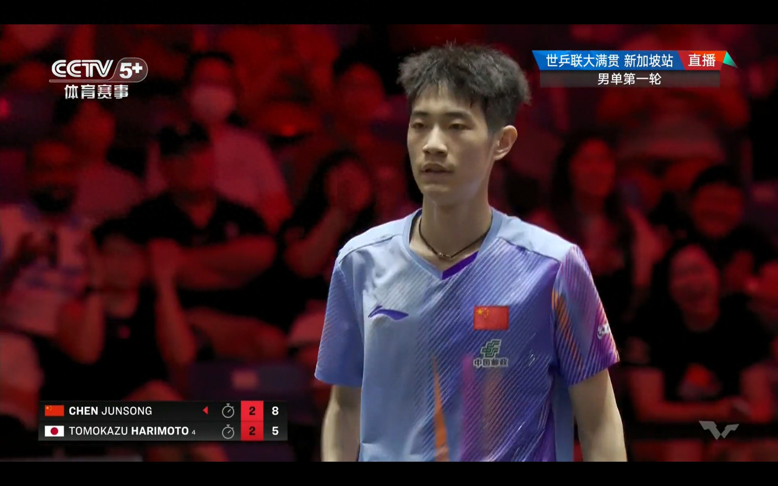 Latest update from the WTT Singapore Grand Slam in table tennis: Chen Junsong narrowly lost 2-3 to Tomokazu Harimoto.