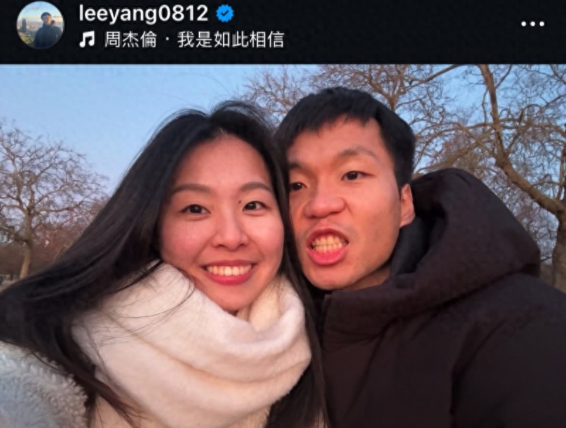 Two-time Olympic badminton champion Li Yang showed his love in the air and conveyed his heart with Jay Chou's songs