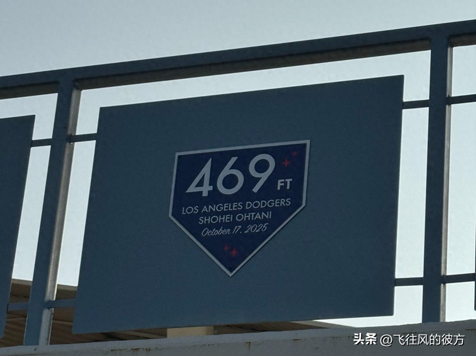 Shohei Ohtani&#39;s &#34;Miraculous Three Homers&#34; in the Playoffs: Dodgers Erect a Commemorative Plaque for His Massive Home Run