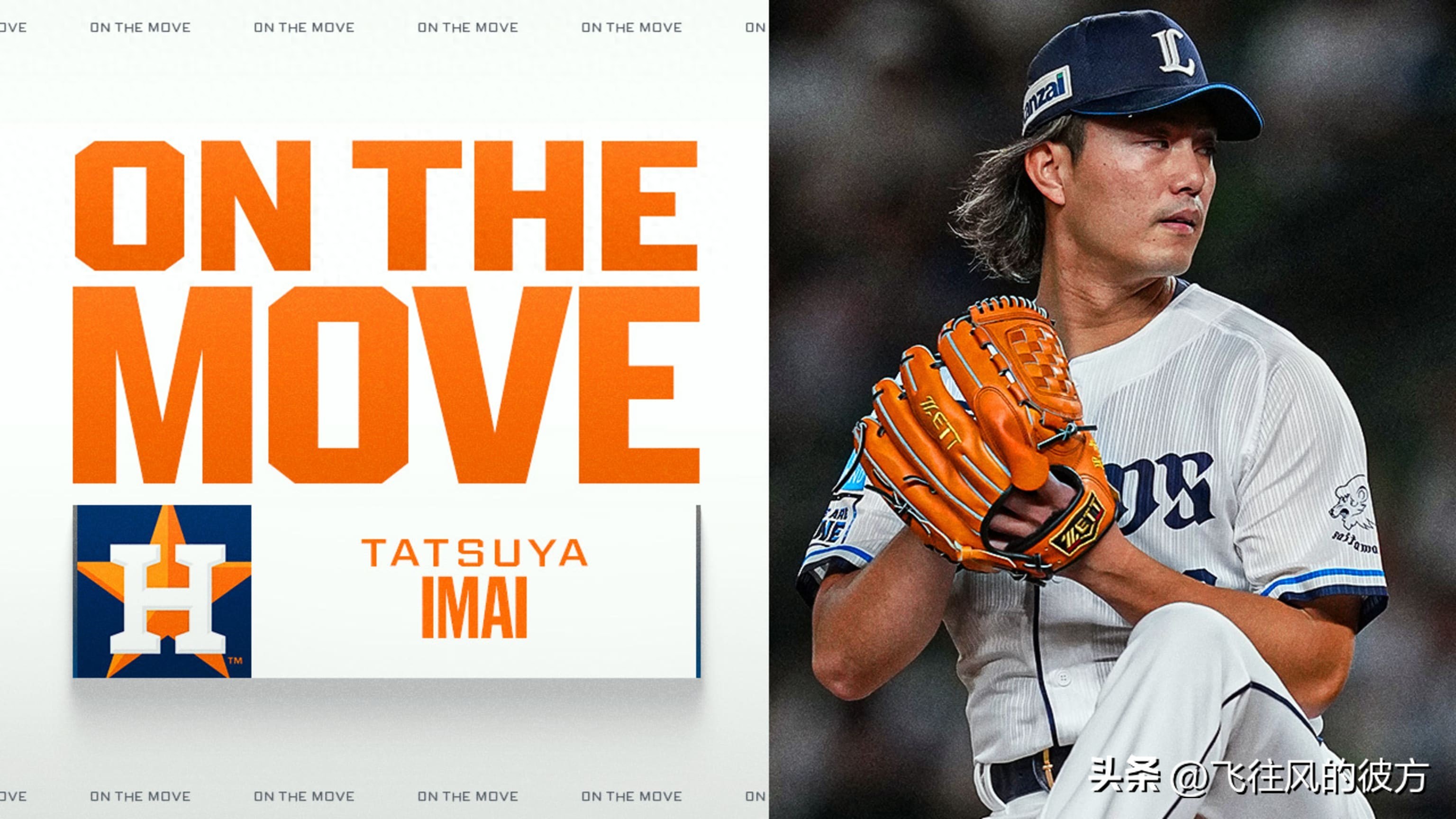 Japanese right-handed pitcher Tatsuya Imai has signed with the Houston Astros on a three-year contract worth $54 million.