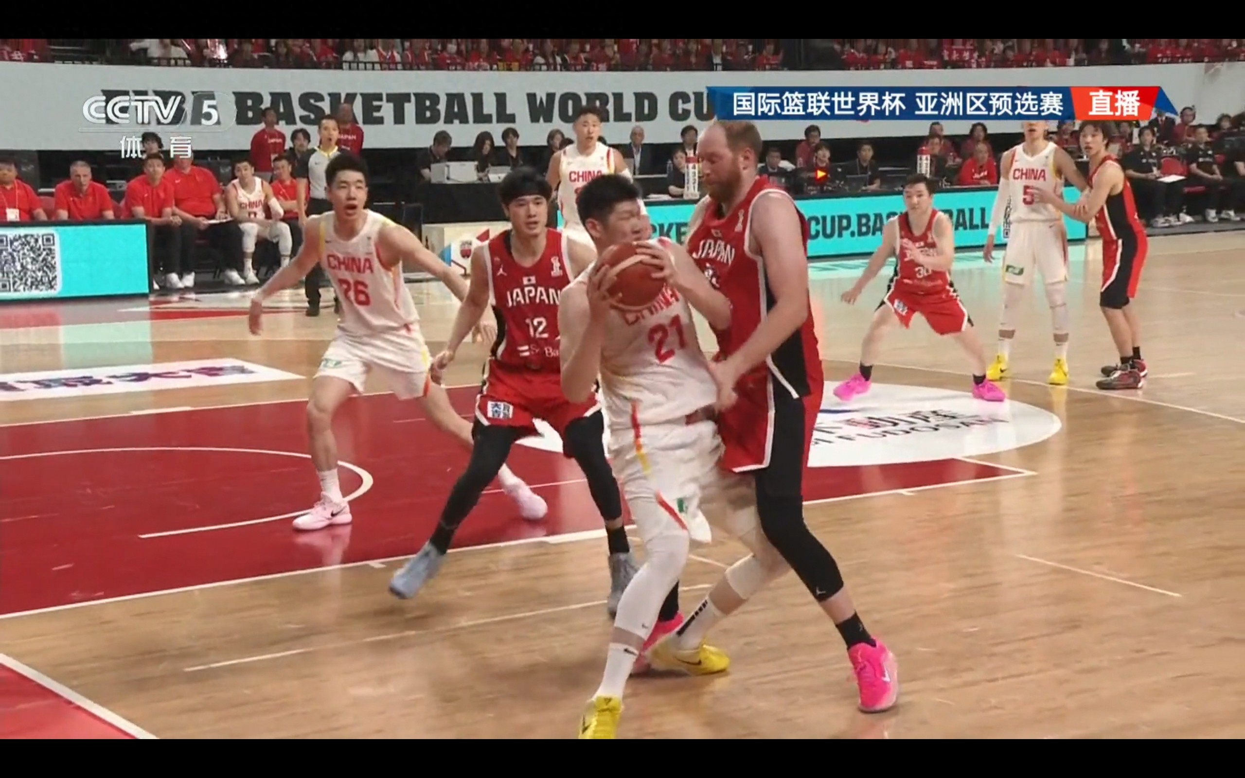 Latest Breaking News: Chinese Men's Basketball Team Defeats Japan 87-80 in a Hard-Fought Must-Win Game