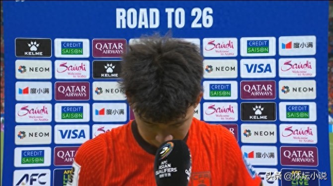 93rd minute lore! 18-year-old Wang Yudong scored a penalty, and the national football team scored 1-0 Bahrain, fortunately not to be at the bottom