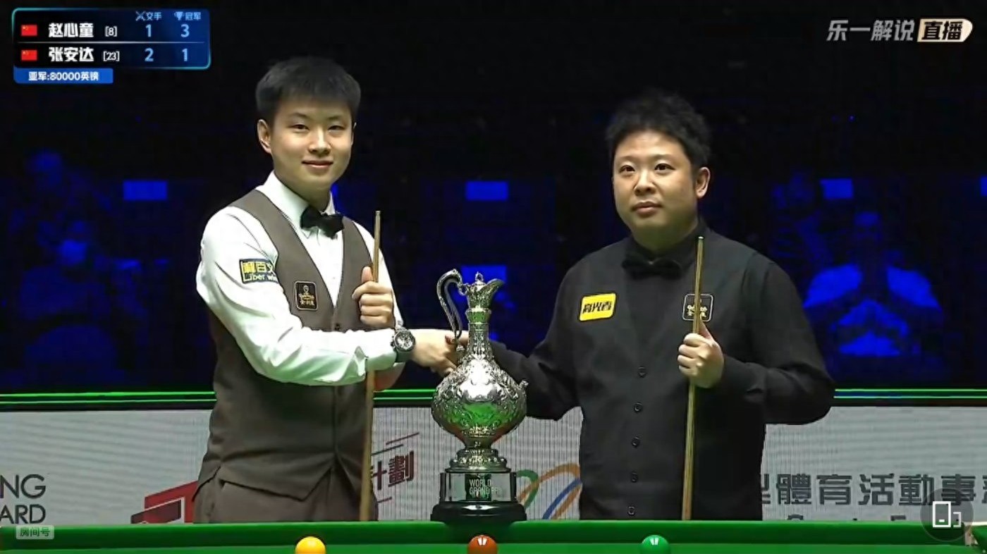 The Snooker World Grand Prix final between Zhao Xintong and Zhang Anda is currently live.