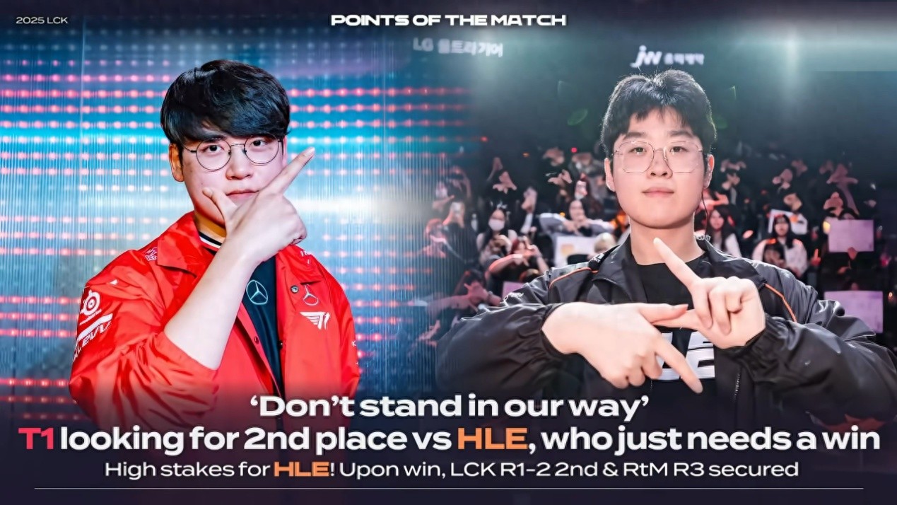 T1's biggest ghost was exposed, and the CEO of the team spoke out again, not recognizing the global BP, and Zeus is still family
